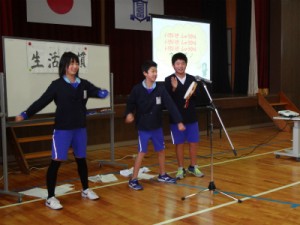DSC00934