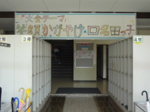 DSC01862