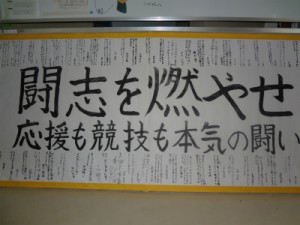DSC02069