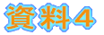 �����S