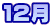 �P�Q��