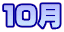 �P�O��
