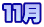 �P�P��