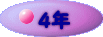 �S�N