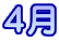 �S��