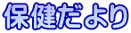 �ی������ 