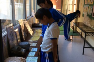 Evernote Snapshot 20151203 150920