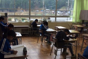 Evernote Snapshot 20151210 093127