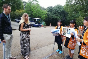 IMG_20191009_143202