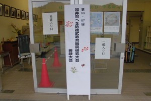 CIMG9017