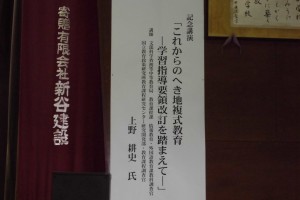 CIMG9031