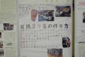 CIMG9055