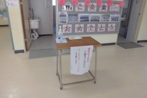 CIMG9685