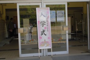 CIMG9743