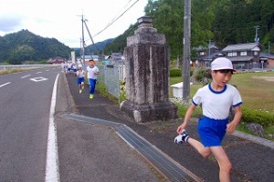 DSCN1994