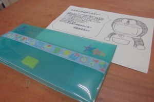 CIMG9869