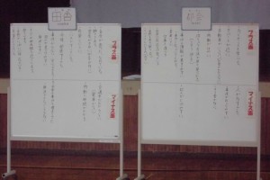CIMG9926