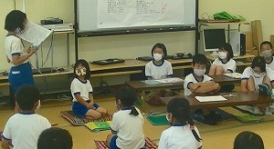 意見交換会１