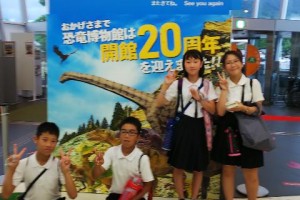 rps20200910_174231