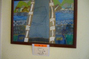 P1110439