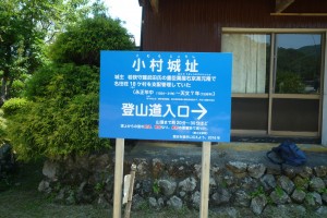 P1120703