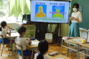 DSC02443