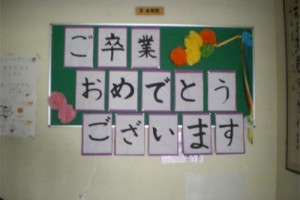 IMGP0086