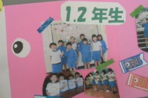 CIMG0163