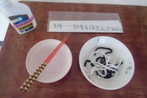 CIMG0231