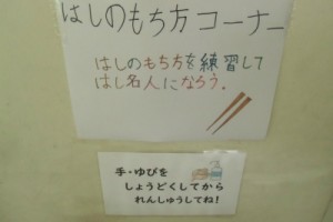 CIMG0232