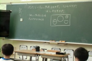 CIMG0311
