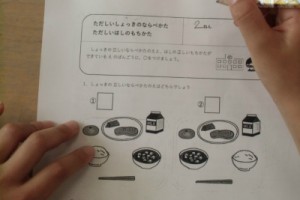 CIMG0312