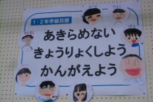 CIMG0321