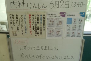 CIMG0526