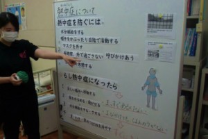 CIMG0778