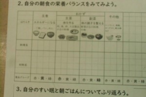 CIMG0868