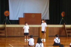 P1130368
