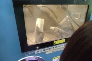 CIMG1224