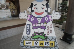 CIMG1281