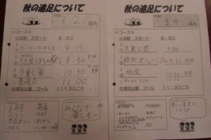 CIMG1624