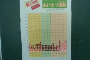 CIMG1628