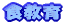 �H���� 