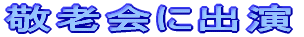 ��ʈ��S����