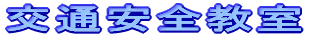 ��ʈ��S����