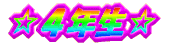 �S�N�� 