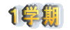 �P�w��
