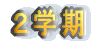 �Q�w��