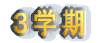 �R�w��