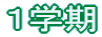 �P�w��