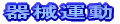 ��B�^��